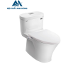 Bồn cầu 1 khối nắp rửa cơ INAX AC-959A + CW-S32VN