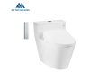 Bồn cầu TOTO MS625CDW12 1 khối nắp điện tử