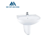 Chậu lavabo treo tường TOTO LHT236CS chân lửng